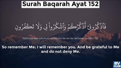 Surah Al Baqarah Ayat 152 2 152 Quran With Tafsir My Islam