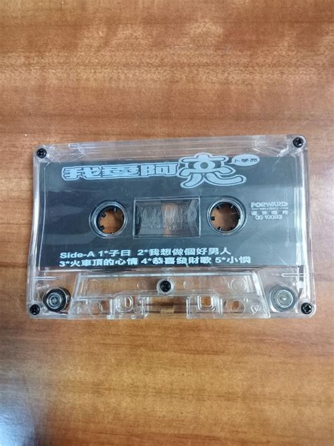 Cassette Chinese Original Hobbies Toys Music Media Cds Dvds On