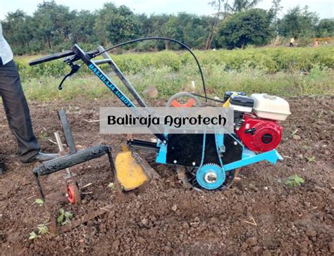 5hp Single Wheel Weeder Baliraja Agrotech
