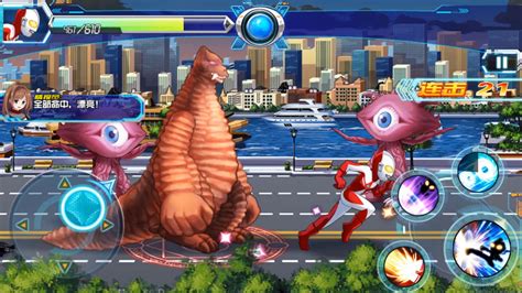 ウルトラマン戦 Sieu Nhan Game Play Game Siêu Nhân điện Quang Ultraman Giải