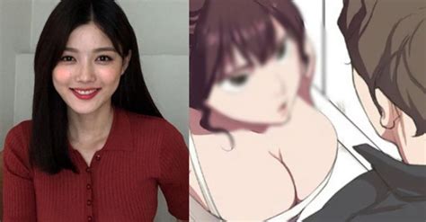 우연히 같은 학교 피아노과의 공현이 놓고 간 지갑을. 논란되고 있는 '김유정 출연 예정' 드라마 원작 내용