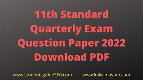11th Biology Quarterly Exam Question Paper 2022