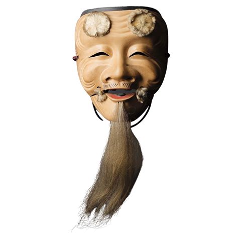 Japanese Noh Theatre Old Man Hakushiki Jo Okina Porcelain Figurine Doll