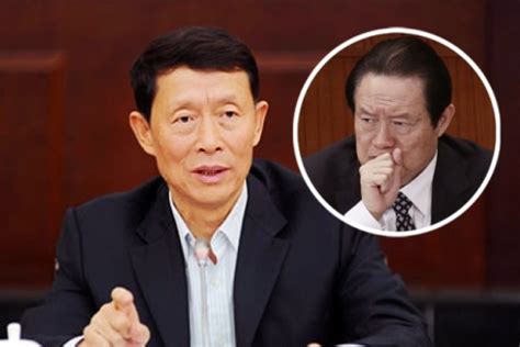 China’s Communist Party Expels Former Zhou Yongkang Aide Li Chongxi South China Morning Post
