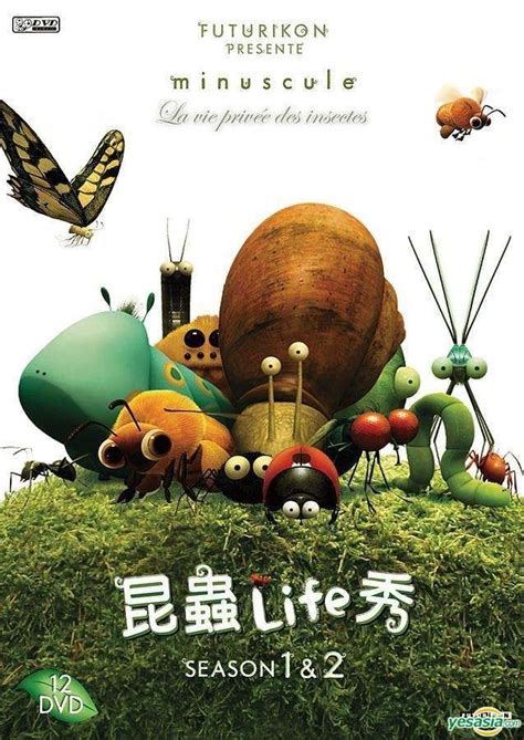 Yesasia Minuscule Season 12 Dvd Ep 1 177 Taiwan Version Dvd
