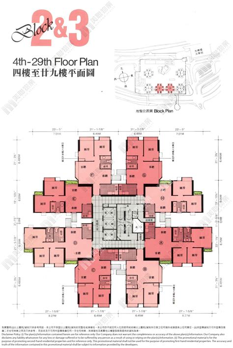 Include (or exclude) self posts. 大埔-新達廣場 2座 20樓 E室 (NO2020092320092301110063) | 樓市成交 | 美聯物業 Midland Realty