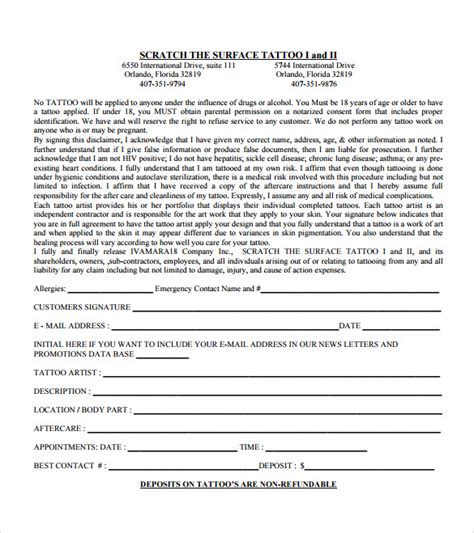 tattoo release form    documents