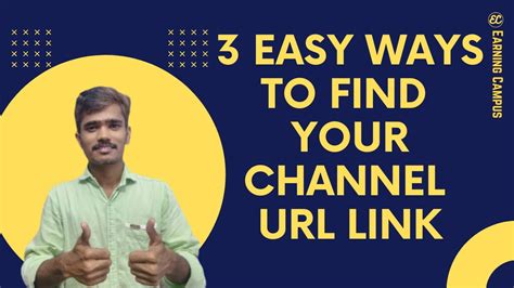 How To Find Your Youtube Channel Url Link 2021 By Earning Campus