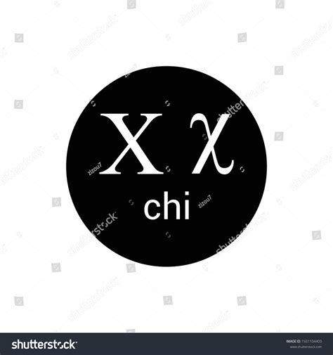 Chi Greek Letter Symbol On White Stock Vector Royalty Free 1931104403