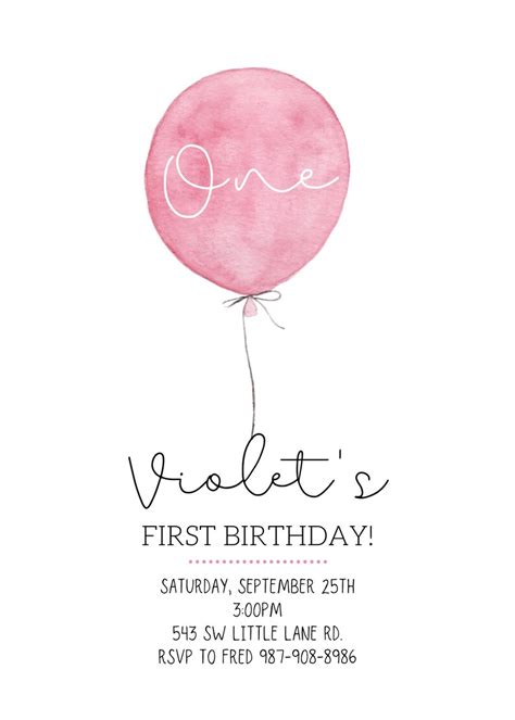 Customizable Balloon Birthday Invitation Simple Birthday Etsy