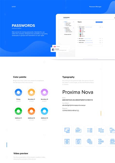 Password Manager Design Web Service Uiux On Behance