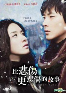 Watch more movies on fmovies. 10 Film Terbaik Korea dengan Kisah Paling Sedih - Page 3 ...