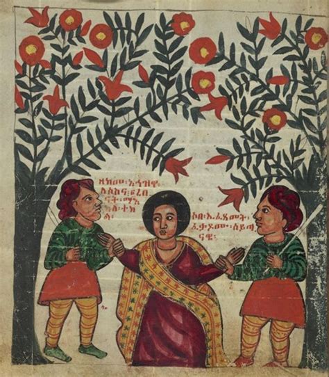 17th Century Ethiopian Manuscript The Miracles Of The Archangel