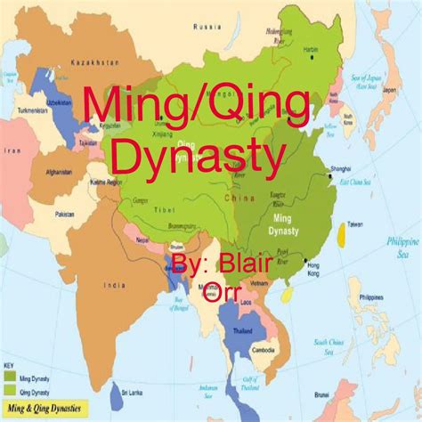 Mingqing Dynasty Book 351924