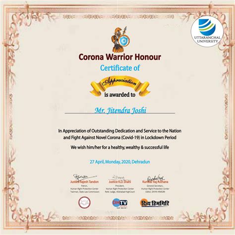 The eu digital covid certificate aims to guarantee the use of national certificates across the union that the digital covid certificate should be available to residents of spain, regardless of nationality. Chancellor of Uttaranchal University Shri. Jitender Joshi ...
