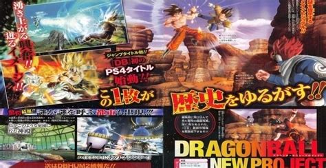 First Screenshots Of The Ps4 Dragon Ball Z Game Revealed Load The Game