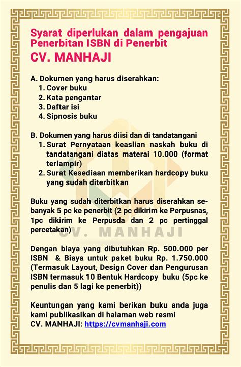 SYARAT PENGAJUAN ISBN YANG DIPERLUKAN – CV. MANHAJI