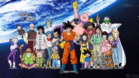 Following the events of the dragon ball super tv anime, the dragon ball super: Dragon Ball Super : OPENING 1 (Version 3)
