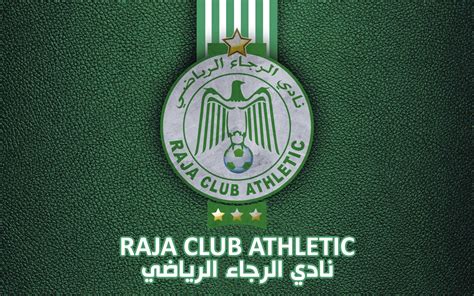 Raja Casablanca Logo Club Raja De Casablanca Rajawi Chansons Chants