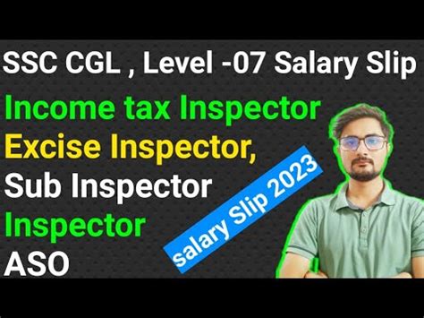 SSC CGL Income Tax Inspector Excise Inspector Inspector ASO Salary