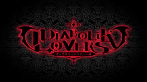Denshirakus Mostly Anime Blog Diabolik Lovers Episode 2 Night