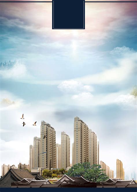 Pngtree provides high resolution backgrounds, wallpaper and pictures.| 830533 الغلاف الجوي بيع العقارات الراقية خلفية ملصقات PSD الغلاف ...