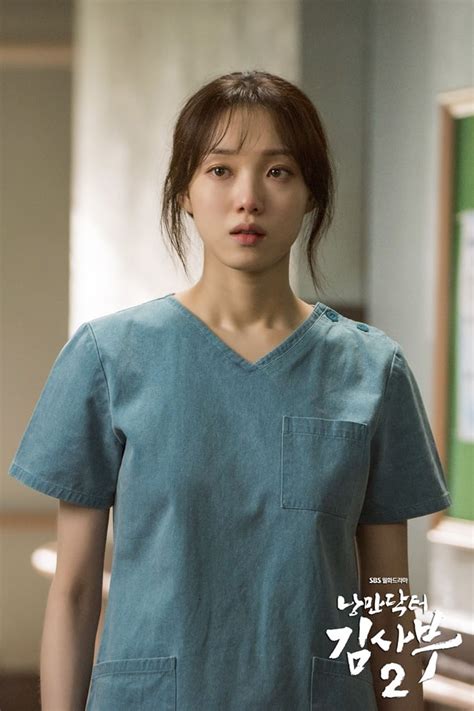 Lee Sung Kyung Talks About Her Hopes For 2021 Filming Dr Romantic 2