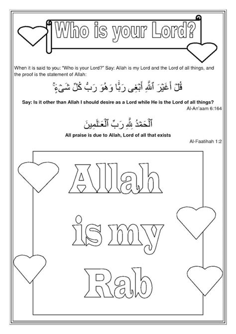 Islamic Printable Worksheets Peggy Worksheets