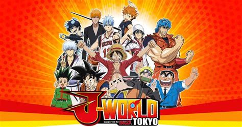 It premiered in japanese theaters on march 30, 2013.1 it is the first animated dragon ball movie in seventeen years to have a theatrical release since the. J-World Tokyo - Parc d'Attraction DBZ - Naruto - One Piece