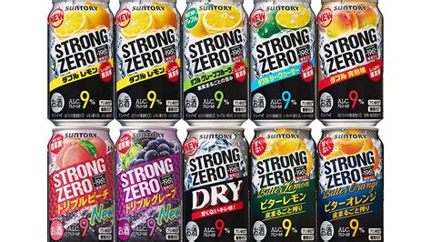 Strong Zero Japans Notorious Black Out Drink You Can Get Them