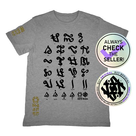 Indio Filipino Baybayin Chart Baybayin Art Lazada Ph