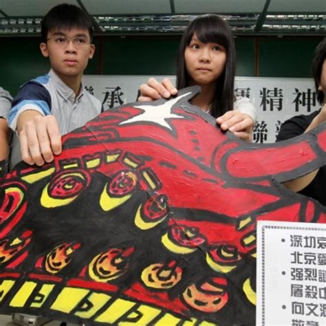 Scholarism to bypass police nod in protest over June 4 crackdown ...