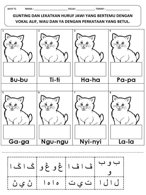 We did not find results for: Lembaran Kerja Suku Kata Lembaran Kerja Latihan Jawi Tahun 1