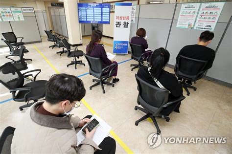 무료 백신 추천 프로그램으로 충분히 보호가 될까요? 코로나19 백신 이상반응 53건 늘어 총 209건…사망 신고도 2건(종합 ...
