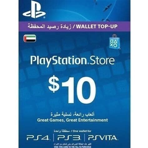 They can be purchased online securely with ease. PLAYSTATION PSN CARD UAE $10 DIGITAL CODE in 2021 | Xbox gift card, Ps4 gift card, Xbox gifts