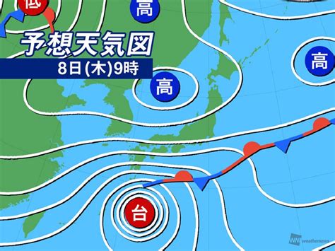Search the world's information, including webpages, images, videos and more. 今日8日(木)の天気 台風接近前から広く雨 東京など気温上がらず ...