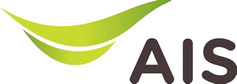 Ais Advanced Info Service Logos Download