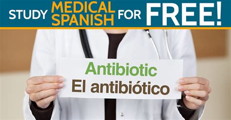 If you're interested in taking a medical terminology online course free that includes coverage of common cancer and other medical. Free Medical Spanish Terminology: Monthly Downloads