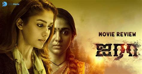 Airaa precisely revolves around that concept. Airaa Movie Review: A dull horror-revenge drama | DGZ Media