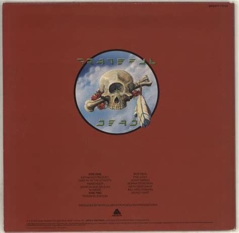 Grateful Dead Terrapin Station Uk Vinyl Lp Album Lp Record 164814