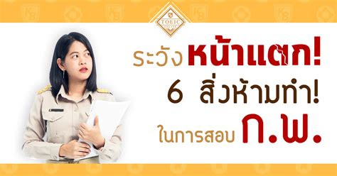 ใบตรวจหวย เรียงเบอร์ 16 มิถุนายน 2564 ตรวจทานผลสลากกินแบ่งรัฐบาล ใบตรวจหวย เรียงเบอร์ was live. ตรวจลอตเตอรี่1มิถุนายน2564 - ก.พ - เด่น16ก.พ2564 0135 60 ...