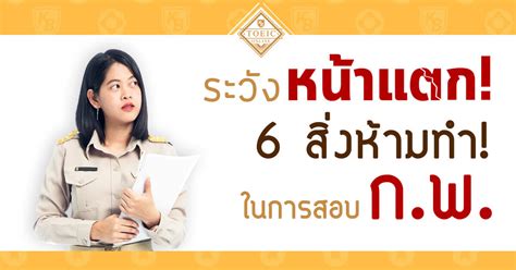 ดู 12 ภาพจากแฮชแท็ก '#ตรวจ หวย 16 ก พ 64' บน thaiphotos ตรวจลอตเตอรี่1มิถุนายน2564 - ก.พ - เด่น16ก.พ2564 0135 60 ...