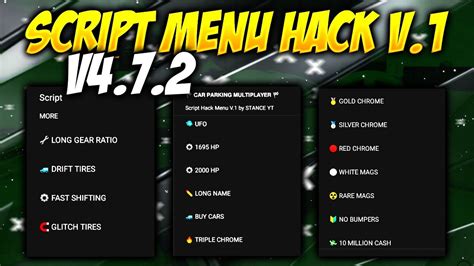 It gives you a huge variety of vehicles to drive around and freely explore a the intuitive gameplay in car parking multiplayer is extremely similar to just about any other driving game, so hack for this game will be perfect. Car Parking Multiplayer Script Menu Hack V.1 | Hosting and ...