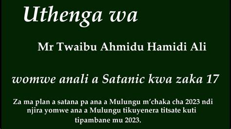 Uthenga Wa A Twaibu Za Ma Plan A Satana Pa Ana A Mulungu Mchaka Cha