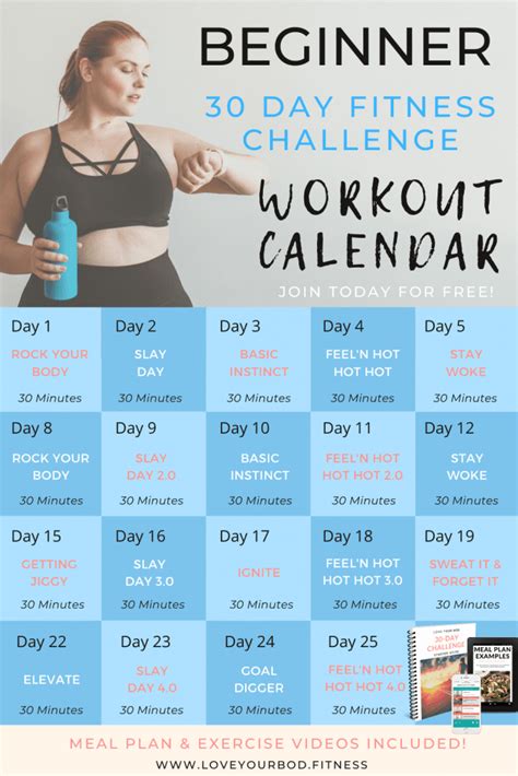 30 Day Workout Plan To Get Lean A Beginner S Guide Cardio Workout