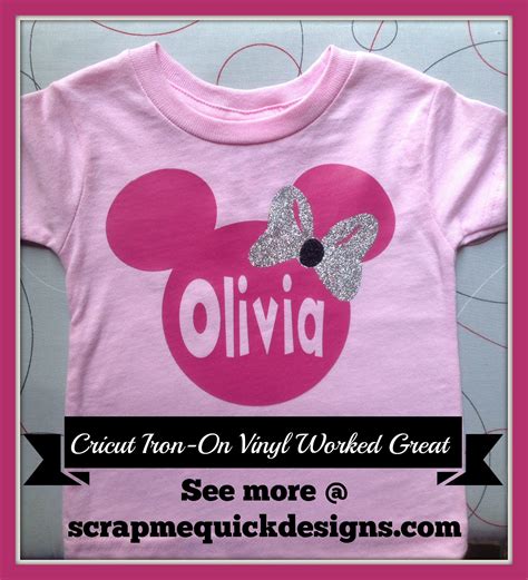 Show your love and rock this tunic length sweater with leggings. Cricut Iron On Vinyl Worked Great | Scrap Me Quick Designs