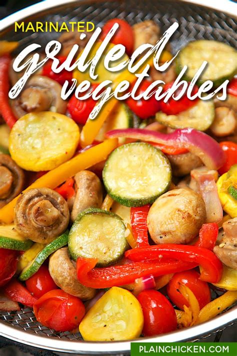 Marinated Grilled Vegetables Zucchini Squash Mushrooms Tomatoes