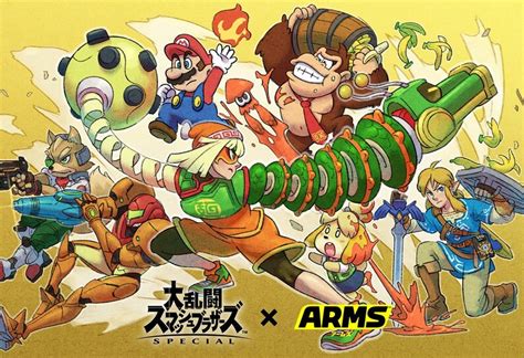 Min Min Smash Bros X Arms Poster 13x19 Etsy