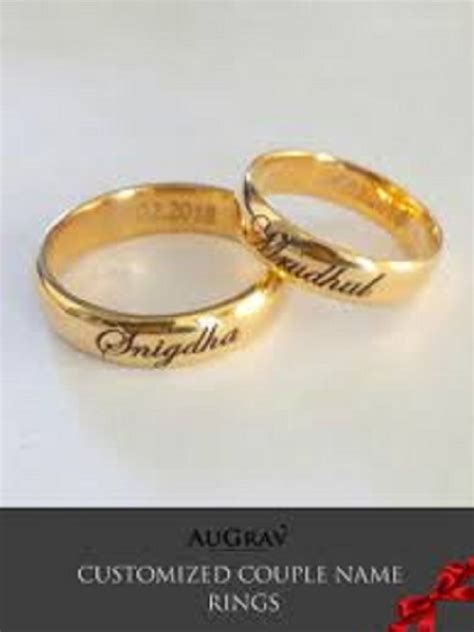 Gold Ring Name Designs For Couples Ar