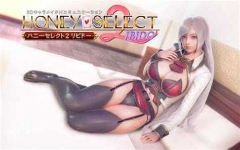 Illusion Honey Select Libido For Windows Pc Game Japan Sales Only Tracking New Ebay